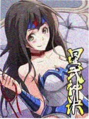 《档案室失窃案》作品封面